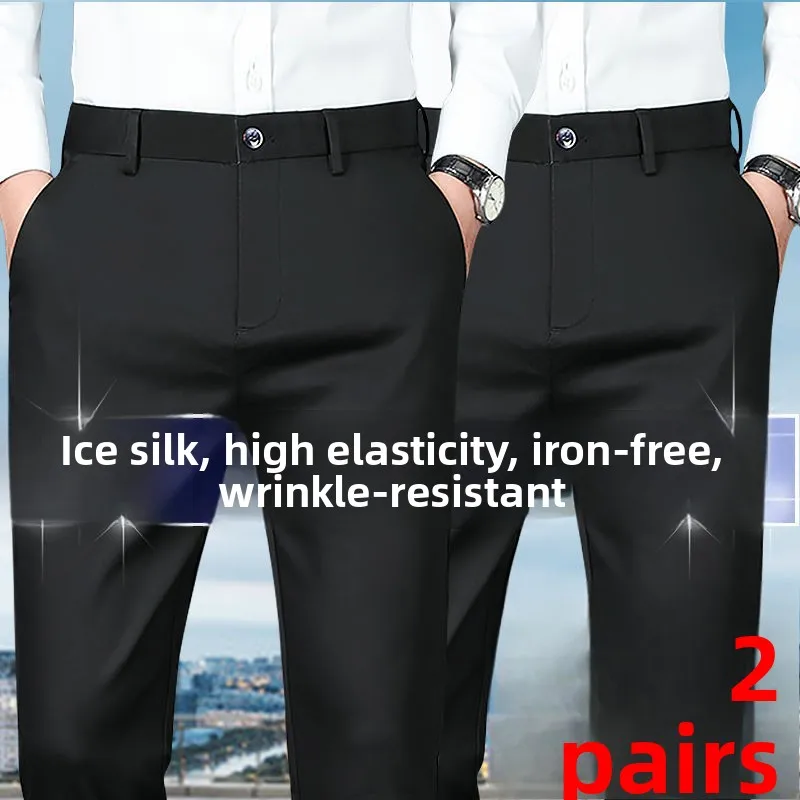 

Summer Ice Silk Casual Pants Men's Loose Straight Leg Anti-Wrinkle Iron-Free Busin Casual Trousers Comfortable Elastic