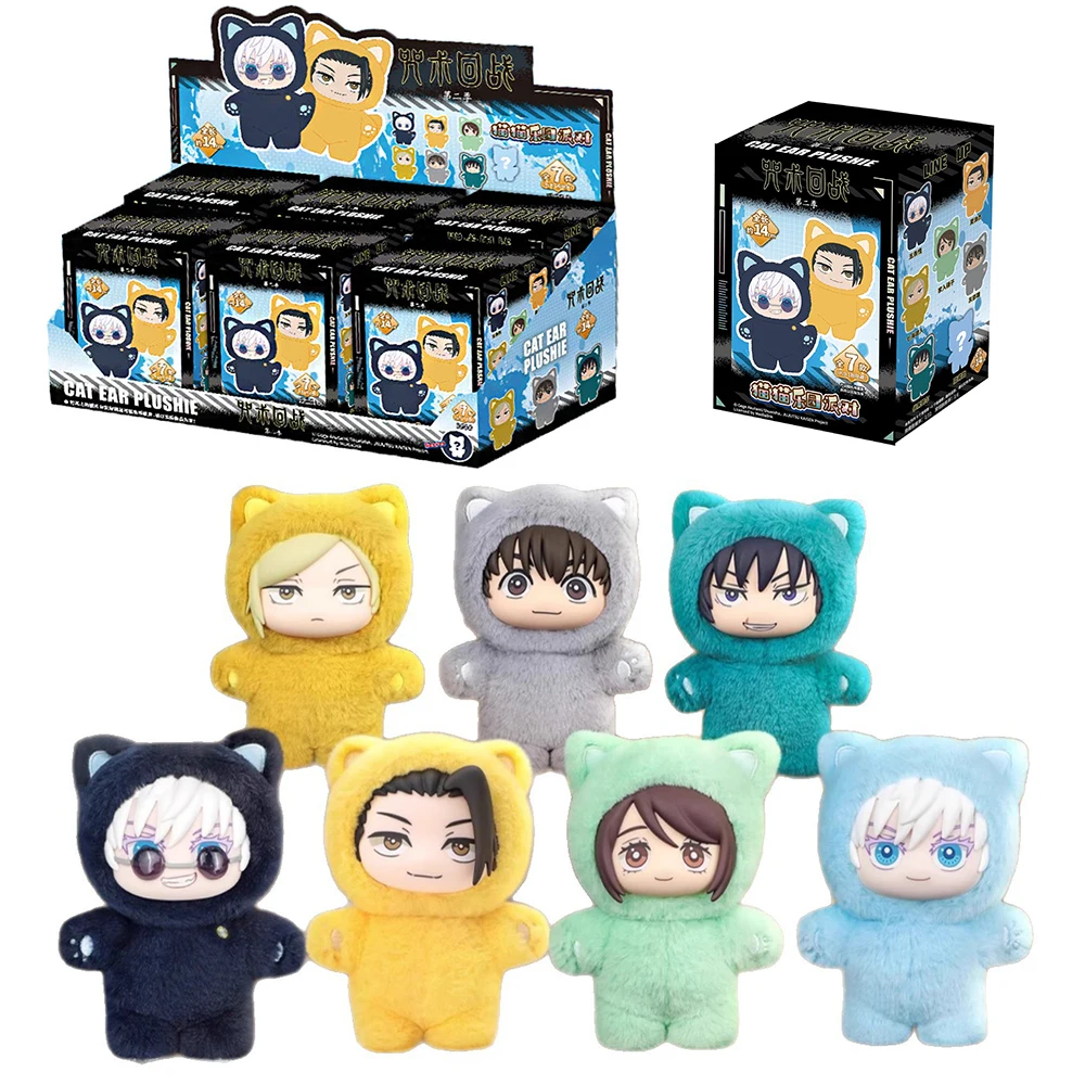 

100％Original BANDAI Jujutsu Kaisen 2 Cat Ear Plushie Series Blind Box Mystery Box Anime Figure Room Decoration Collection Gifts