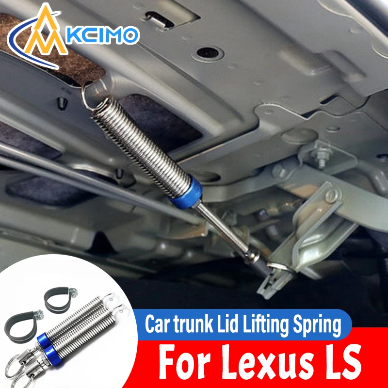 

For Lexus LS Car Trunk Start Lift Adjustable Metal Spring Device Car Boot Lid Open Spring Car interior accessories