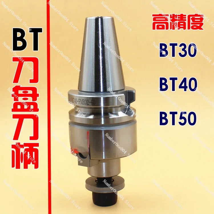 

Подходит для держателей инструментов, аксессуаров для торцевой фрезеровки, держателей инструментов с ЧПУ BT30 BT40 BT50-FMB22 27 32 40 60