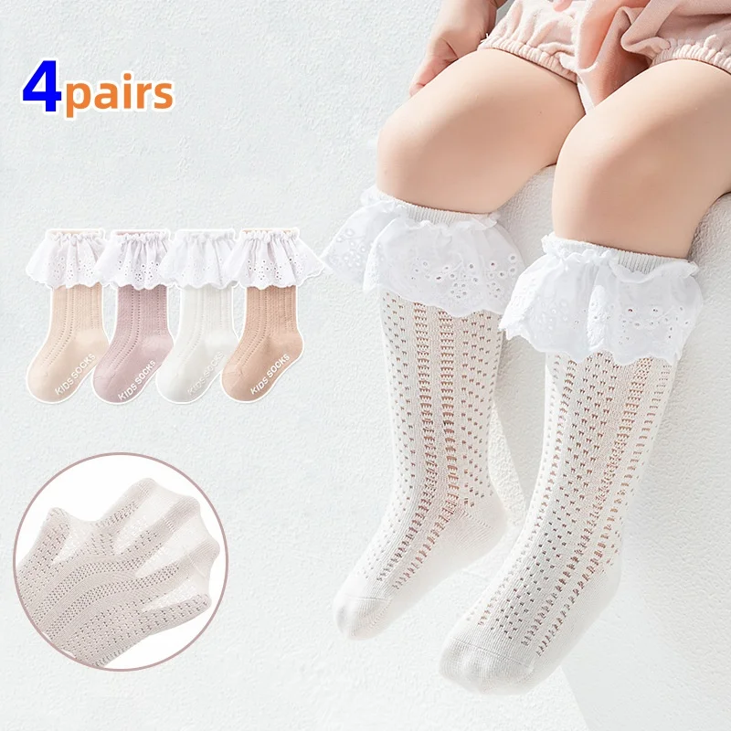 

4 пары/компл. детские носки для девочек, летние носки для маленьких девочек, противоскользящие хлопковые кружевные детские носки принцессы для новорожденных, От 0 до 5 лет