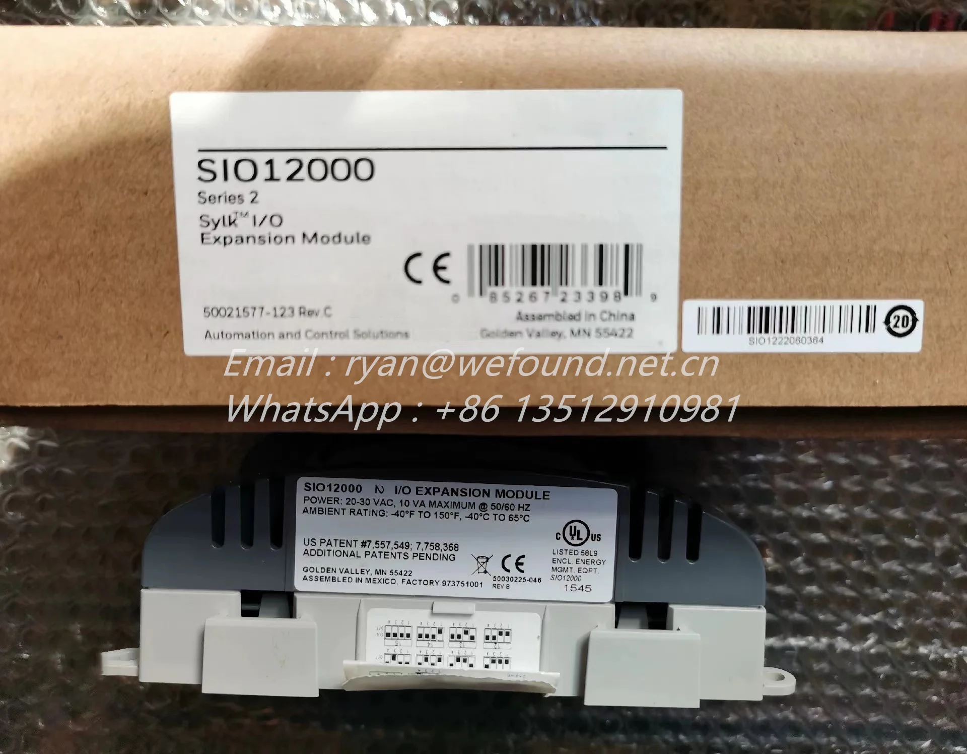 

SIO12000 for Honeywell I/O Expansion Module