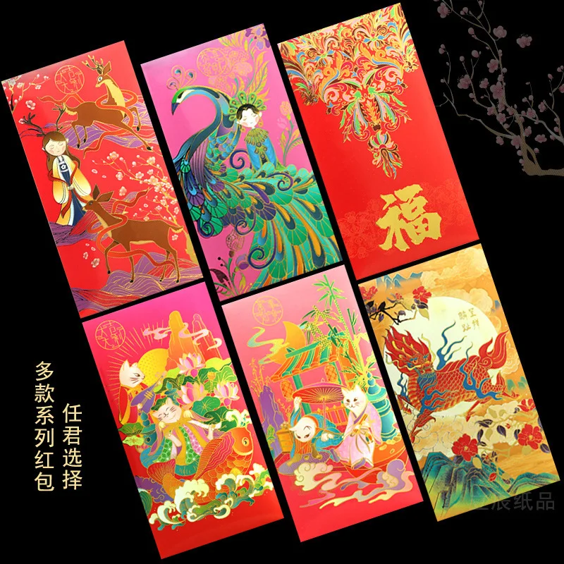 

30Pcs Chinese New Year Red Envelopes 2025 Snake Year HongBao Lucky Money Envelopes Red Packets Lai See for Lunar Year