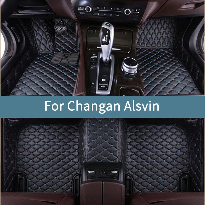

Car Floor Mats For Changan Alsvin 2020 2021 2022 2023 2024 2025 2026 Floor Mats For Cars All Weather Waterproof Full Set