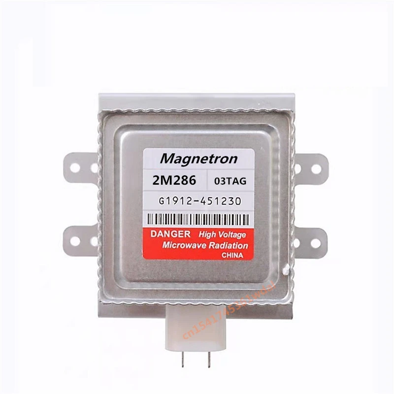 for LG Microwave Oven Magnetron 2M286 2M286-03TAG Microwave Part