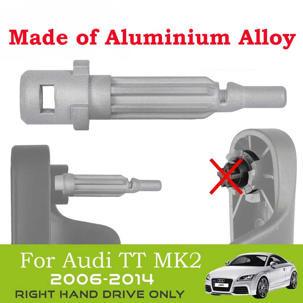 

Hood lever 8J2823533C for Audi TT aluminium alloy (only for left-hand drive) Anti-jamming wear-resistant Hood drive accessories