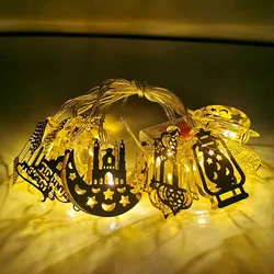 Eid Mubarak Moon Star Led String Lights Ramadan Decoraion for Home 2024 Ramada Kareem Muslim Islam Al Adha Party Supplies