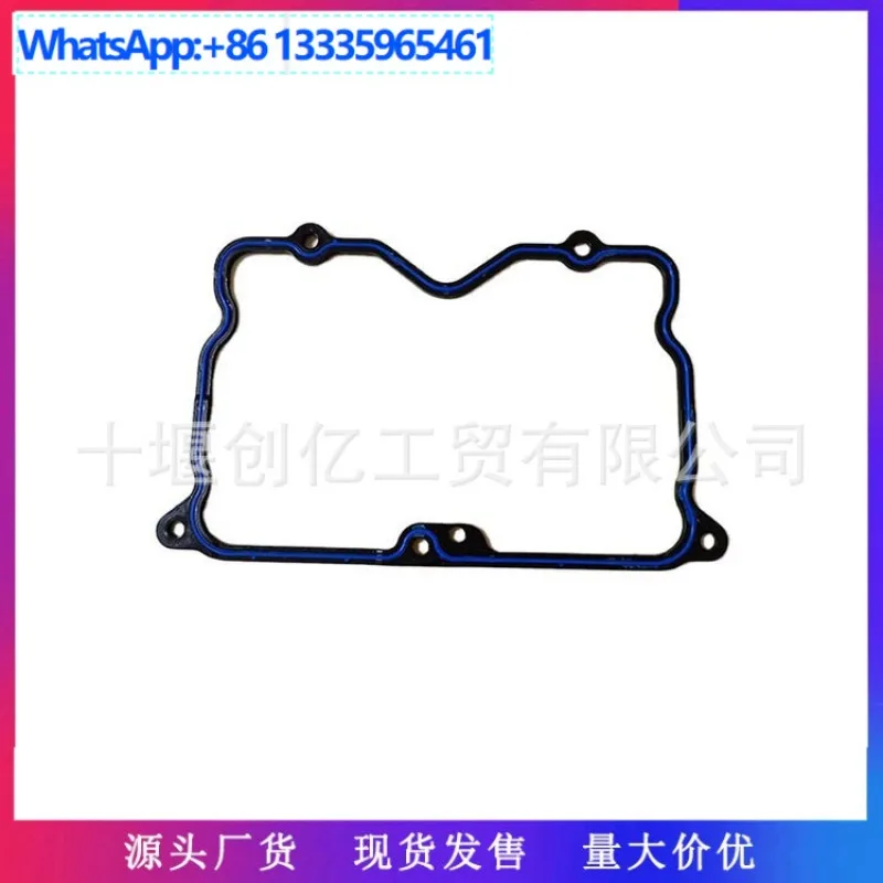 applicabile-alla-guarnizione-superiore-della-camera-della-valvola-degli-accessori-del-motore-chongqing-cummins-nt855-3067459