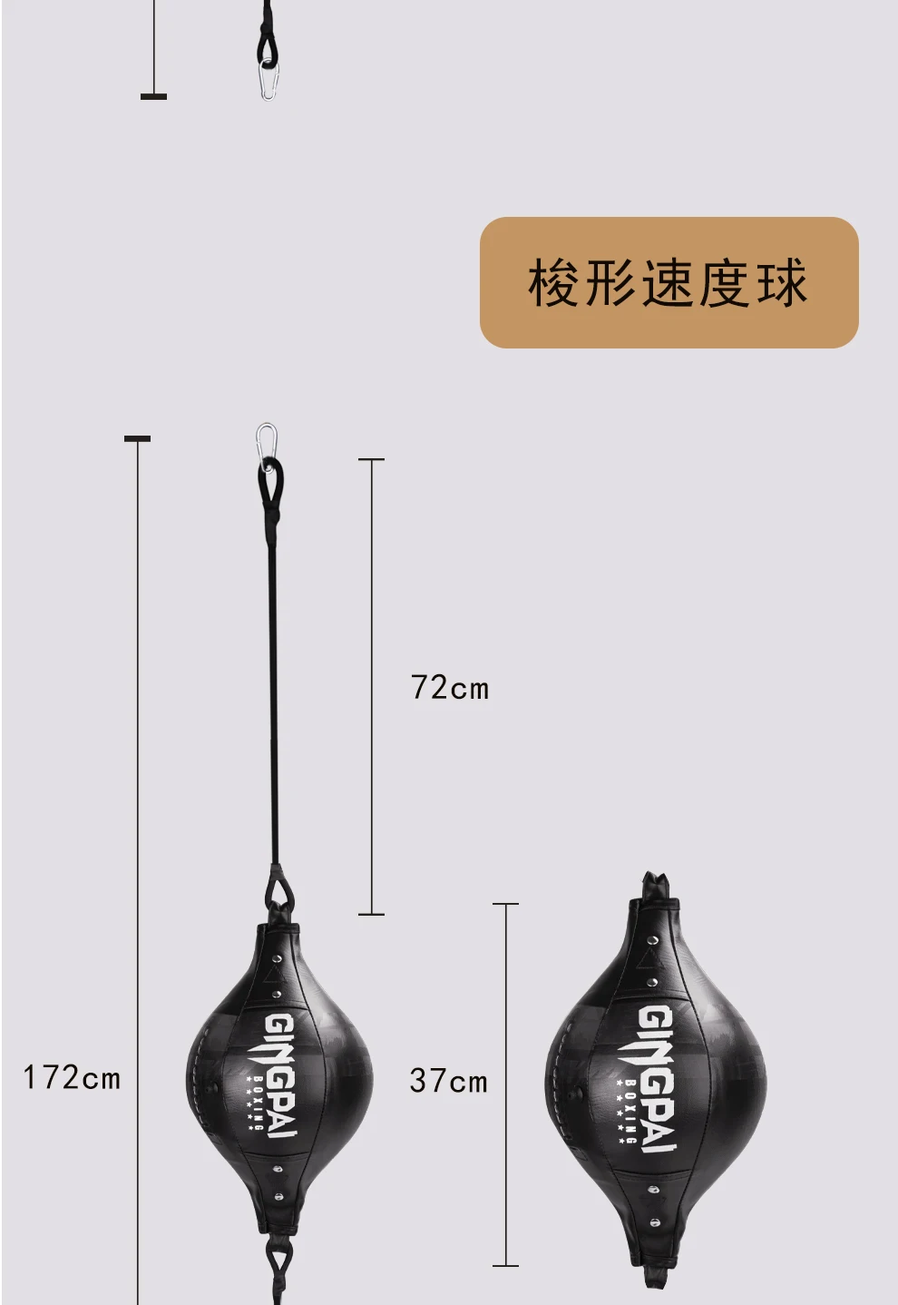 Kampf Boxen Training Boxsack Fitness Muay Thai Reaktion Geschwindigkeit Ball Birne Aufblasbare Boxsack Ausrüstung Zubehör – Detail 4