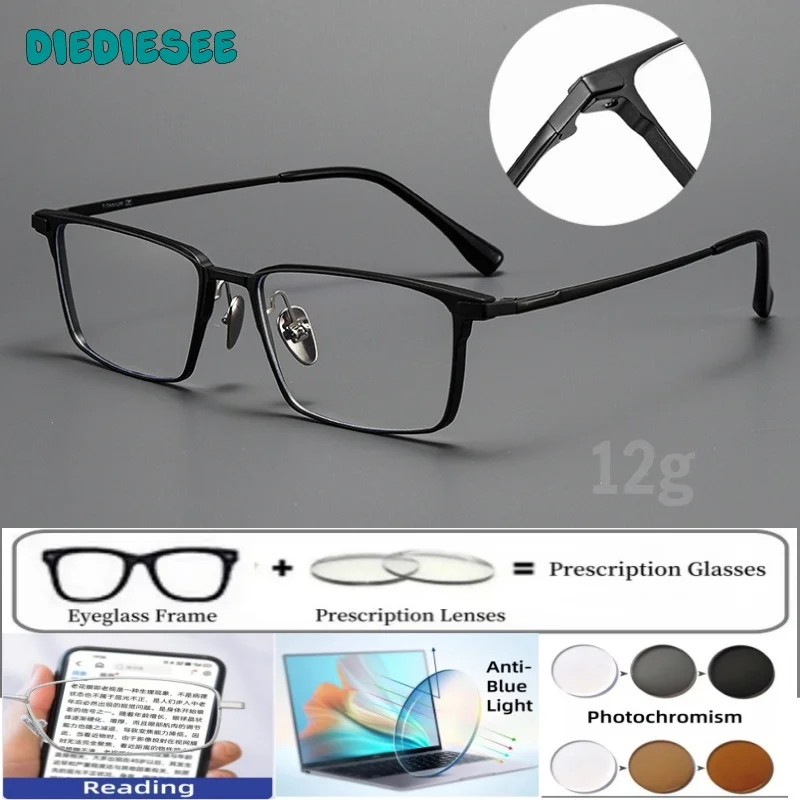 

DIEDIESEE Anti Blue Pure Titanium Myopia Hyperopia Glasses Can Be Customized With Prescription Glasses And Reading Glasses 8003