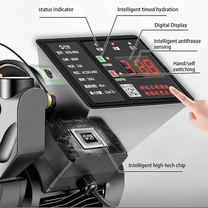 220v Booster Pump Fully Automatic and Silent Self-priming Pump Silent Water Heater Booster Pump 690W/890W/1190W