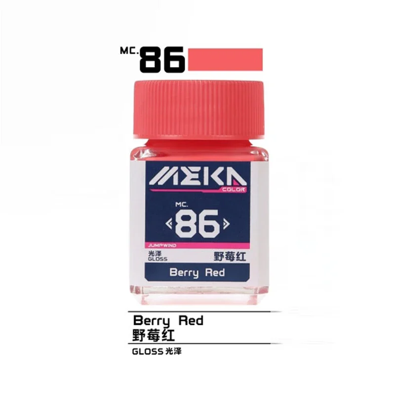 جمبويند 18 مللي MC81 ~ MC100 النفط القائم على الطلاء MEKA اللون 2 الصباغ نموذج اللوحة أدوات لنموذج Buidling أدوات التلوين هواية لتقوم بها بنفسك #2