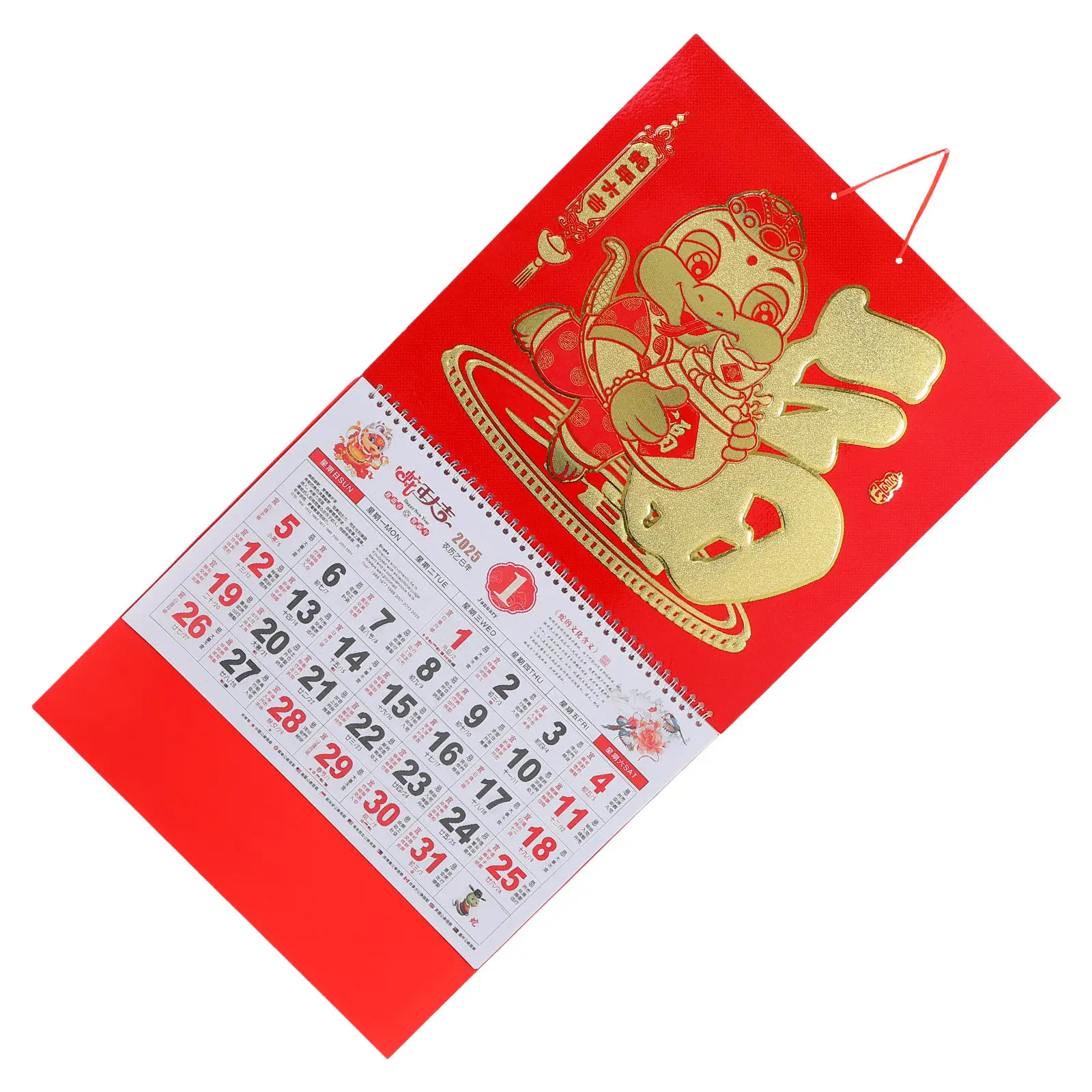 

Traditional 2025 Snake Year Wall Calendar Paper Material Hanging Calendar Classic Chinese Style Monthly Planner Home Office