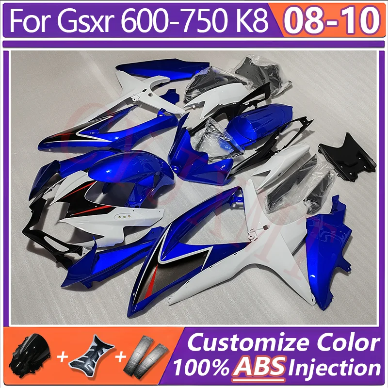 Motorcycle Fairing … - image