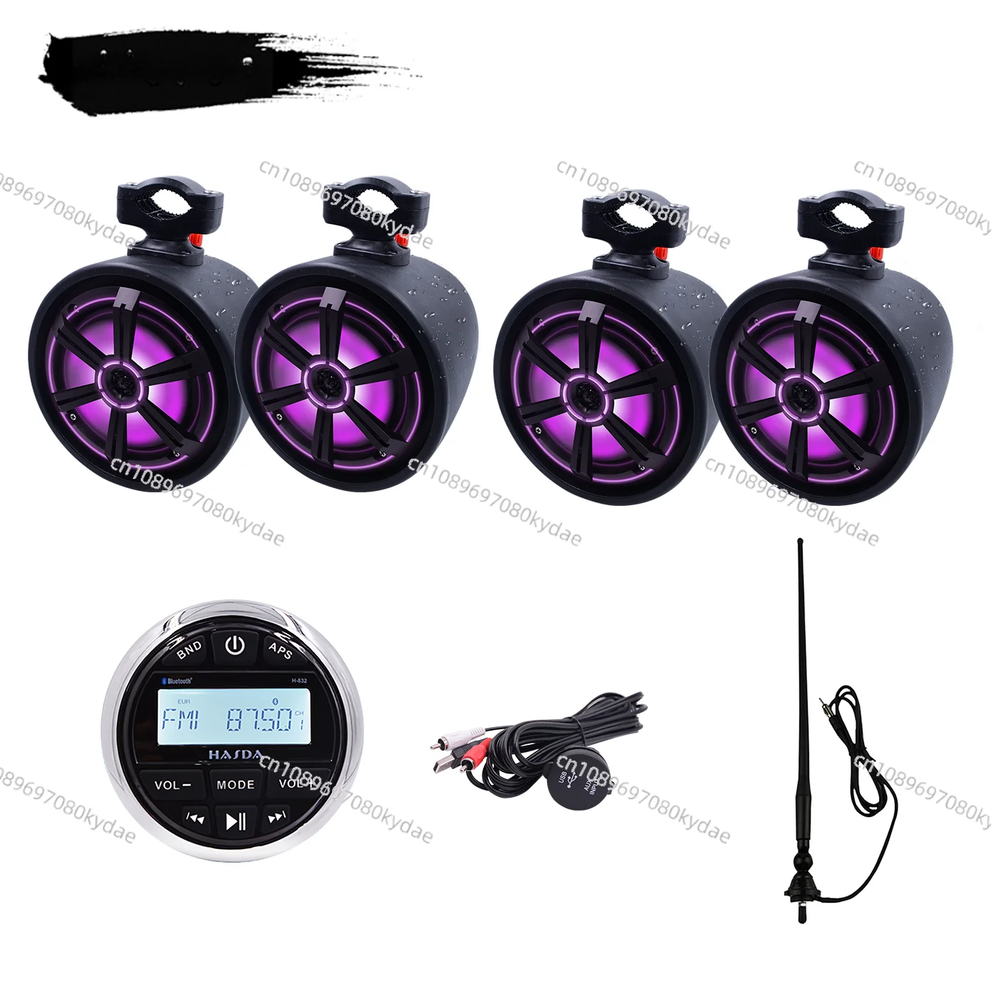 

Marine Audio High Power, Hanging Bullet, Yacht Motorcycle Outdoor Waterproof Speaker Set