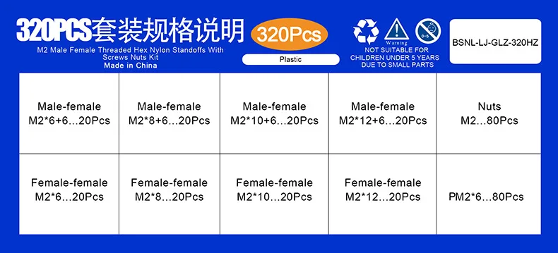 160/240/320PCS Nylon Male Female Hex Standoff Spacer Kit M2 M3 M4 PCB Isolation Pillar Assortment Box