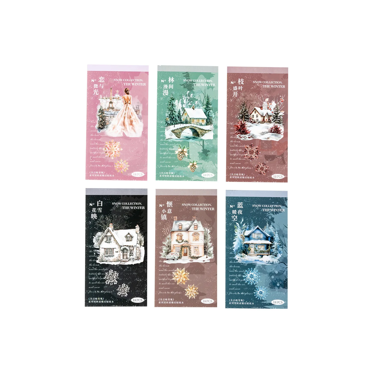 18pcs/1lot Kawaii Scrapbook Sticker The Winter Reflections of Snow Collection Scrapbooking Planner Decorative Craft Stationery