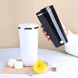 Automatic Self Stirring Magnetic Mug Stainless Steel Coffee Mixing Cup Blender USB Charging Smart Mixer Cup With Leakproof Lid