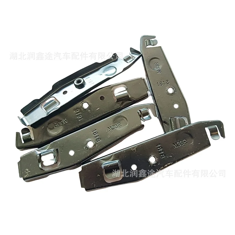 Applicable  for Dongfeng Peugeot 301 Front Bumper Bracket Front Bumper Bracket Mark 301 Fender Bracket