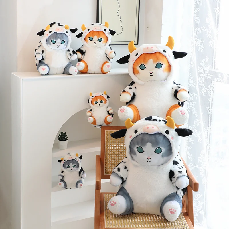 

20~50cm Cartoon Cow Cat Doll Plush Toy Stuffed Cosplay Sitting Animal Grey Brown Soft Plushie Birthday Gift
