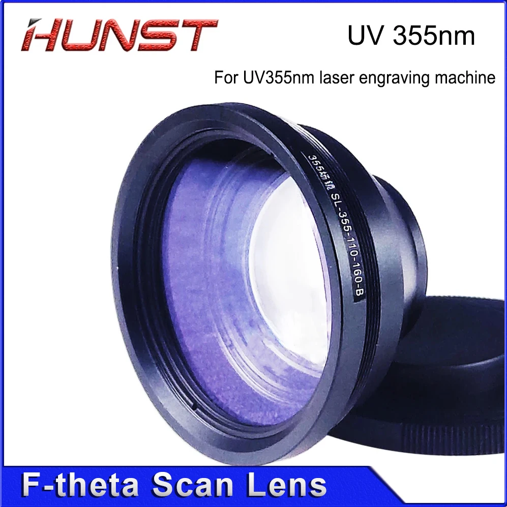 HUNST F-theta Perspective Field Lens 355nm 110x110-300x300mm For UV Laser Marking Machine Parts