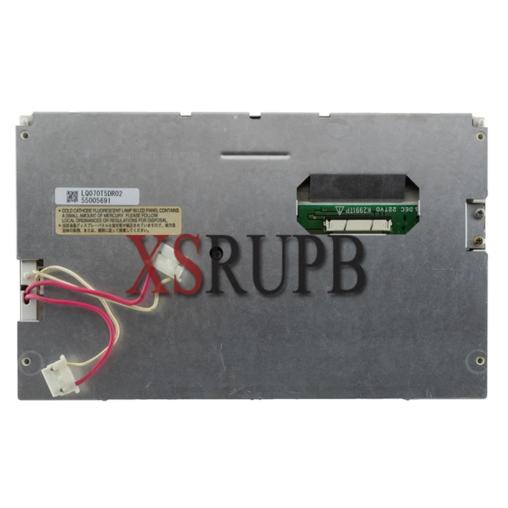 

LQ070T5DR02 LQ070T5DR06 LQ070T5DR01 New LCD display for Audi MMI 2G A6L A8 Q7