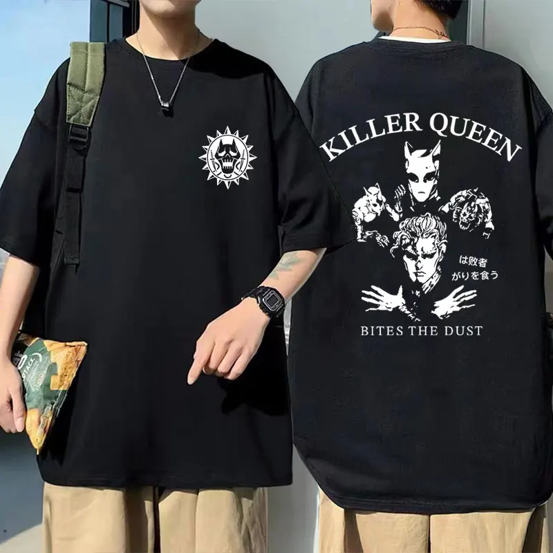 

Anime JoJo's Bizarre Adventure Killer Queen Bites The Dust Print T-shirt Men Women High Quality Cotton Tshirt Male Vintage Tees
