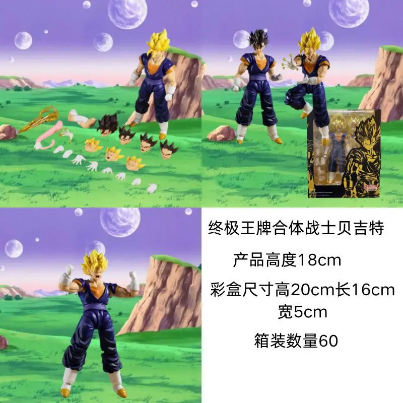 Shf Dragon Ball Super Saiyan Vegito Articulated Action Figure With Replaceable Heads Hands Collectible Anime Gift For Fans view 6