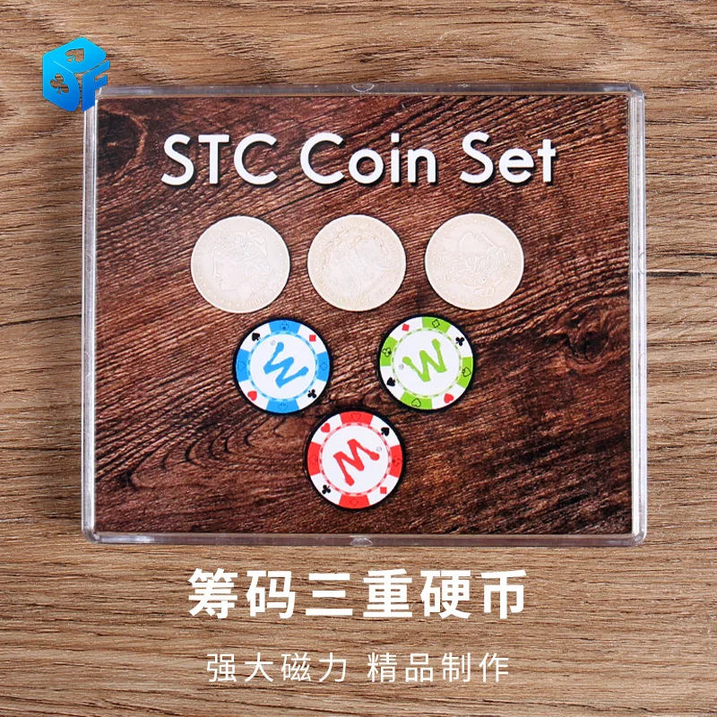 STC Coin Set Coin Change Penetrate Magia Close Up Illusions Magic Tricks Gimmick Props Multiplying Silver Coins to Chip Magica