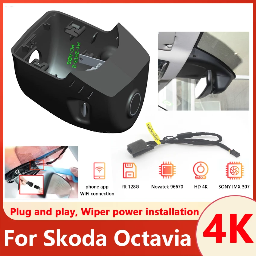 

New!4K Plug and play Car DVR Wifi Video Recorder Front Camera Dash Cam UHD 2160P For Skoda Octavia 2021 2022 2023 Hidden DashCam