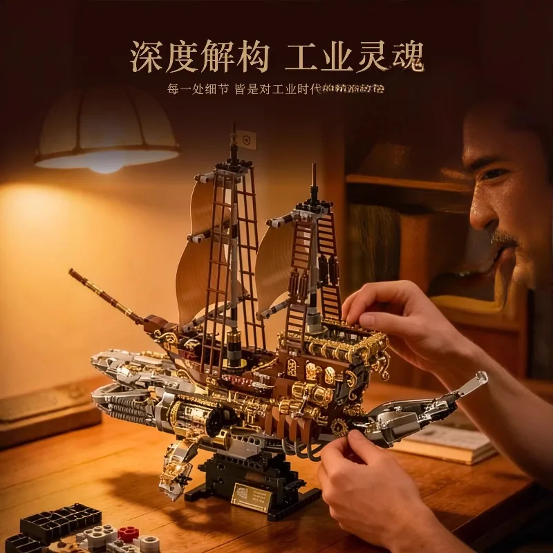 Creative Sci-Fi Whale Ship Building Blocks LED Cyberpunk Sailboat MOC Bricks Toys Mecha Pirate Boat Model Adult Gift NEW