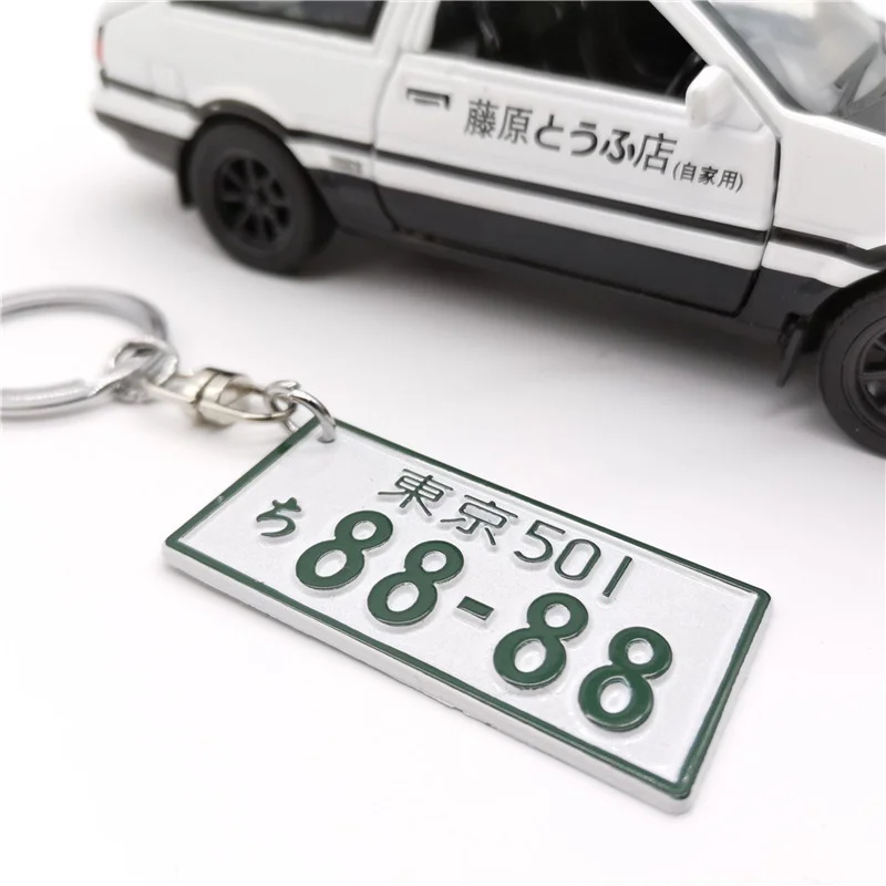 JDM Initial D AE86 Aluminum License Plate Keychain Japanese License Plate Keychain Japan License Plate Rearview Mirror Pendant