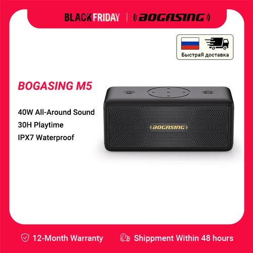 BOGASING M5 블루투스 스피커 40W 블루투스 5.3 무선 스피커 360도 서라운드 사운드, IPX7 방수, 30H 재생 시간 뮤직 박스 휴대용 강력한 인텐시브 베이스 & Hi-Fi 스테레오 사운드, 무선 스피커 박스 블루투스 박스 USB, EQ 야외 사용 