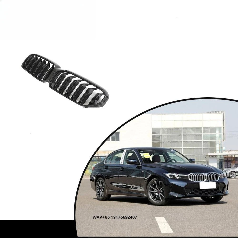 

ForBMW New 5 Series G38 G30LCI 2021-2023 High-End Carbon Fiber Front Grille with Hole