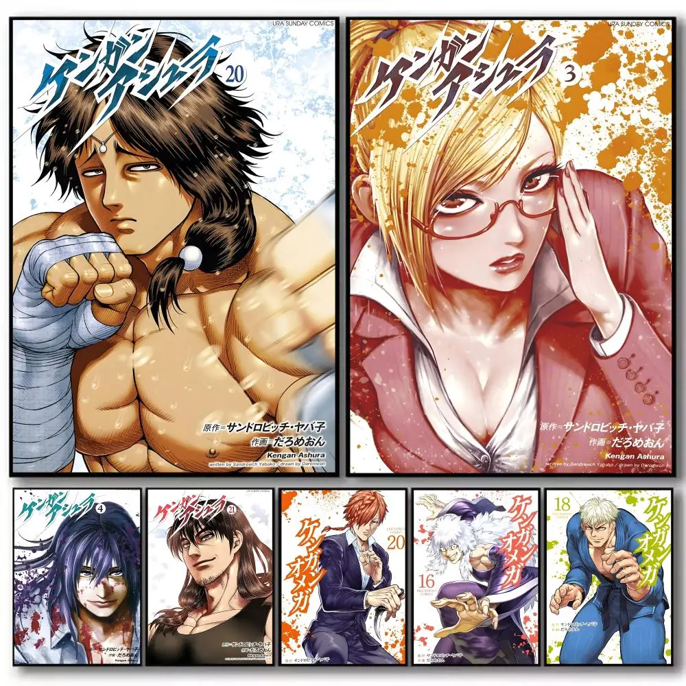 Anime Kengan Ashura Poster High-definition  poster stickers, suitable for bedroom, living room, home decoration