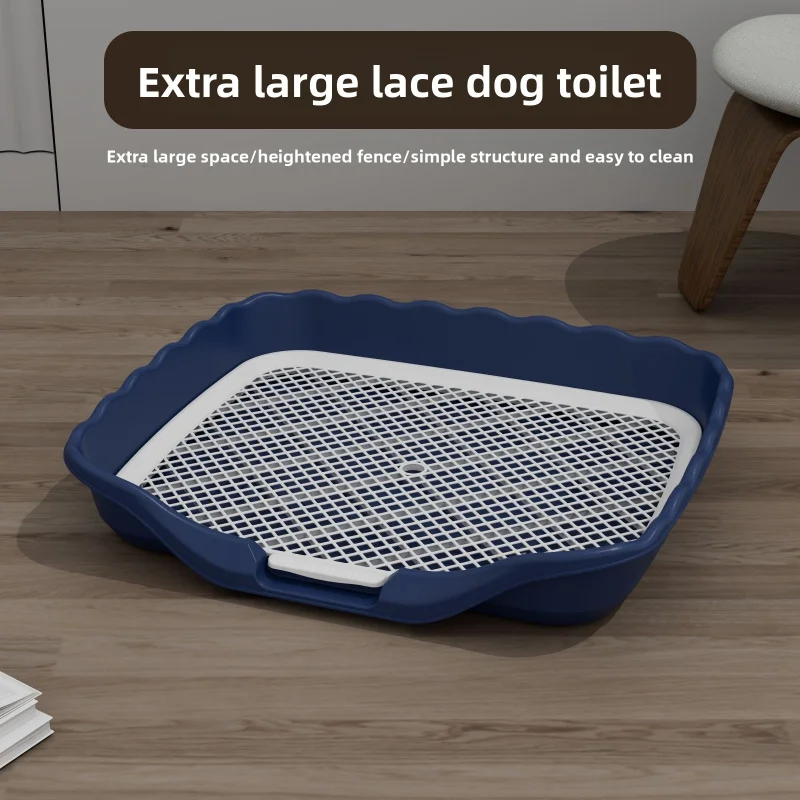 

Dog toilet with wave-shaped high fence and pillars for preventing splashes and footfalls. Suitable for small-sized dogs.