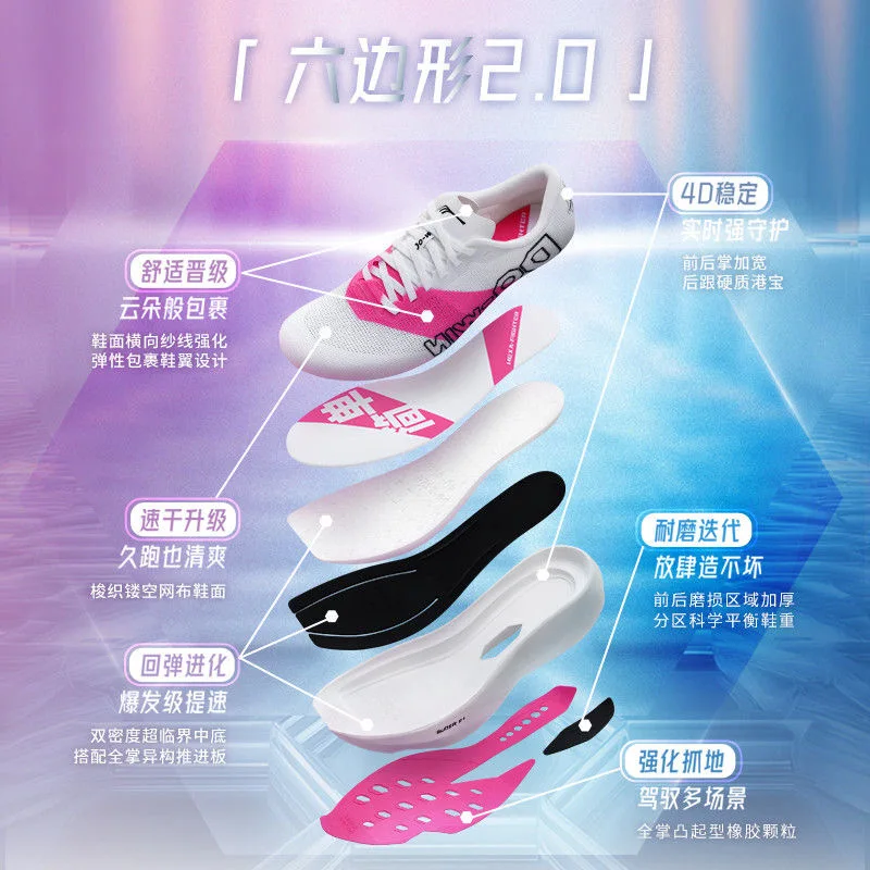 أحذية الجري الاحترافية للرجال والنساء، أحذية رياضية مصممة للجنسين، أحذية المشي والركض ذات نوعية جيدة للأزواج