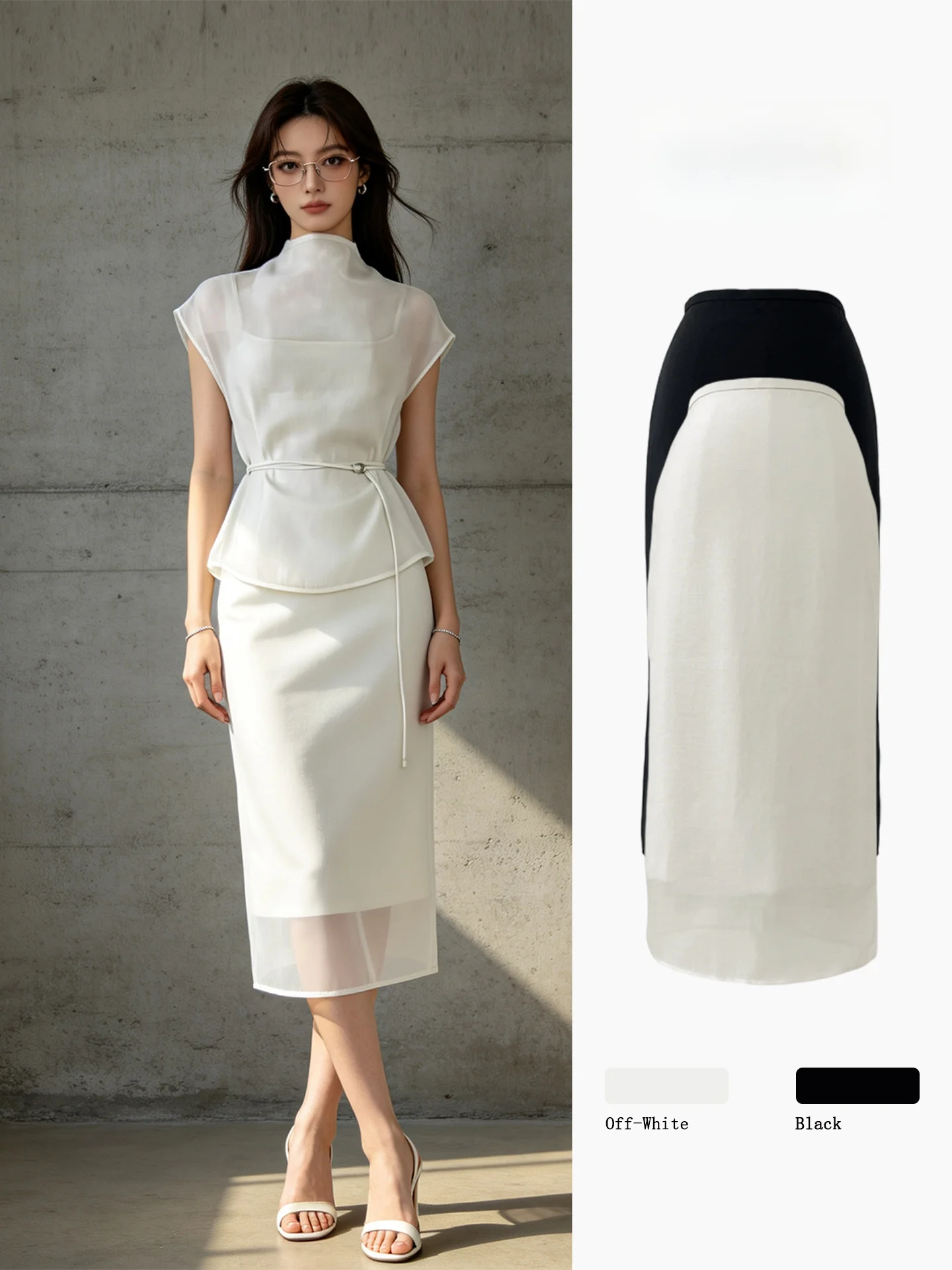 High Waist Mesh Splice Straight Cut Mid-Length Skirt Women's Summer New Style Commute Slimming Effectiveness Half-length Skirt