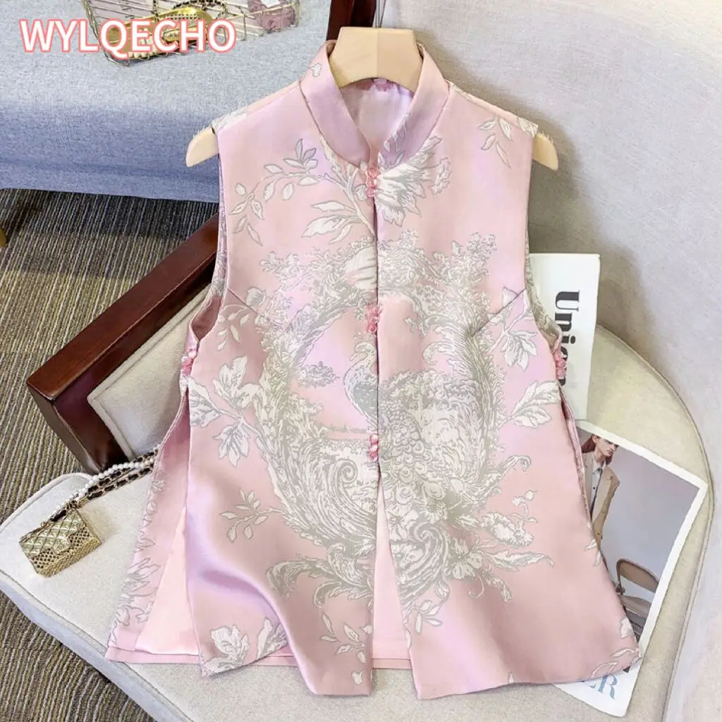 

Elegant Women Vest Vintage New Chinese Style Tang Clothes Jacquard Qipao Improved Tang Vests Clothing Autumn Spring Costume