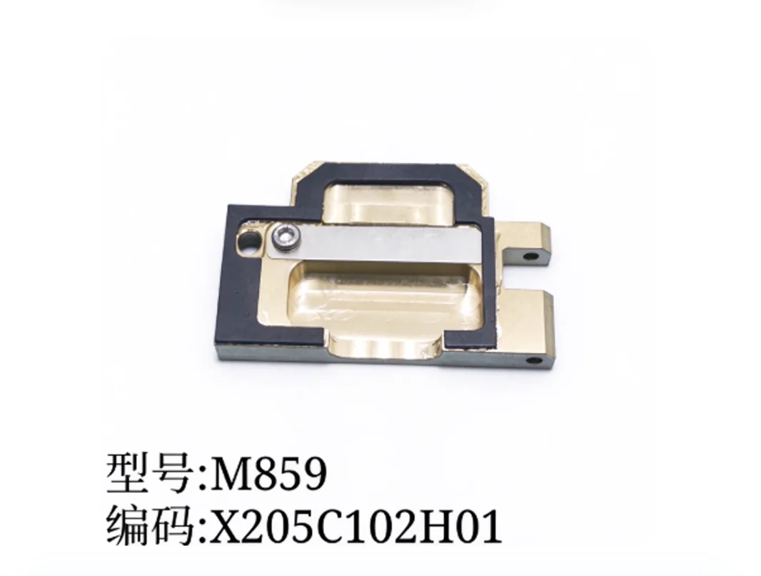 1pc X205C102H01 M859 Lower Die Guide Holder with Door For Mitsubishi Wire EDM