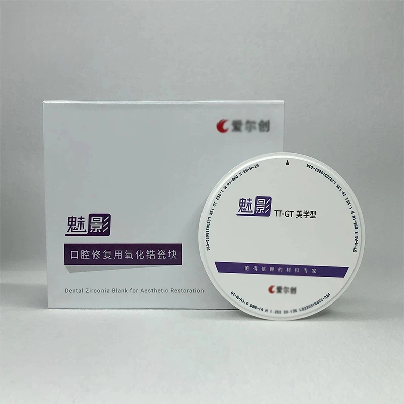 

Explore TT-GT Esthetic Chinese Version 4D Multilayer Zirconia Blocks CAD CAM 98mm System for Dental Applications