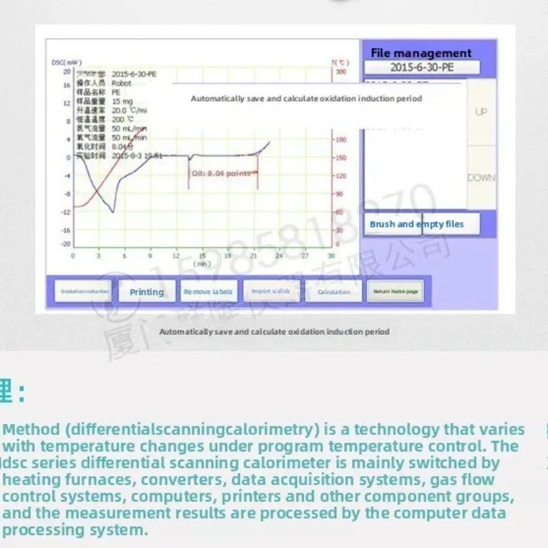 DSC Differential Scanning Calorimeter, Induction Period Crystallization Melting Point Test Differential Thermal