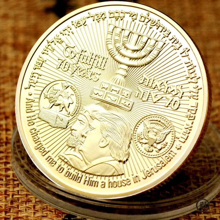 Challenge Coin The Temple Coin Golden Plated Souvenir Coin King Cyrus Jewish Temple Jerusalem Israel Commemorative Coin