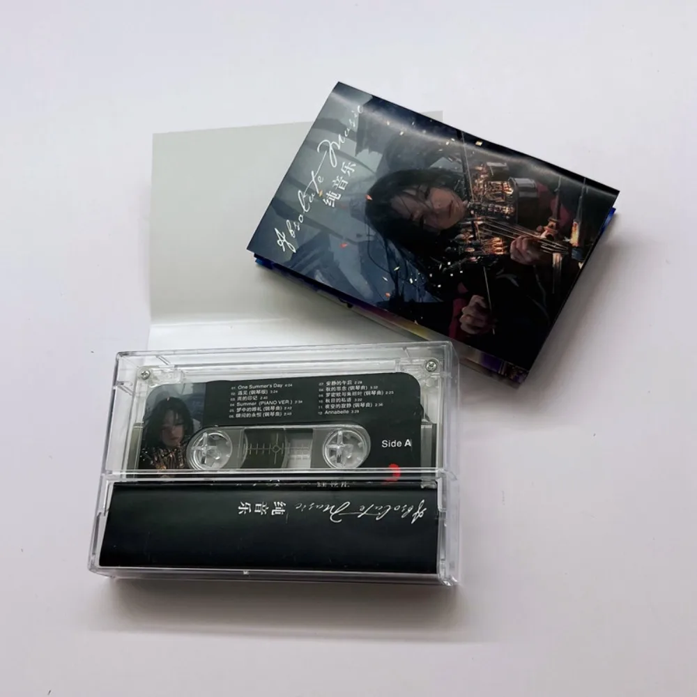 

Световая музыка, чистая музыкальная лента 22, романтическая знаменитая песня, новинка, запечатанная для сна, учебы, спорта, отдыха, прослушивания аудиомедиа