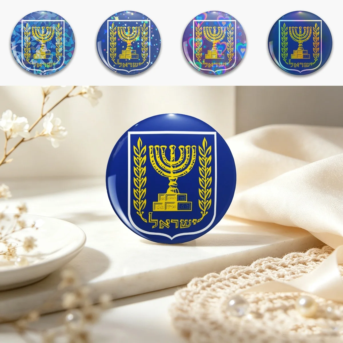 Israel National Emblem Coat Of Arms  Pin Holographic Star Heart Pin Brooches Laminated Button Fashion Accessory