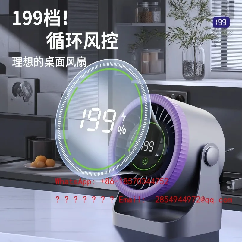 ventilador-portatil-recargable-super-potente-de-escritorio-2026