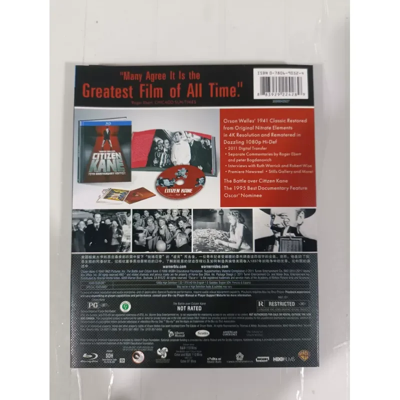 Blu-ray Disc Citizen Kane 70th Anniversary Edition Classic Film Directed by Orson Welles