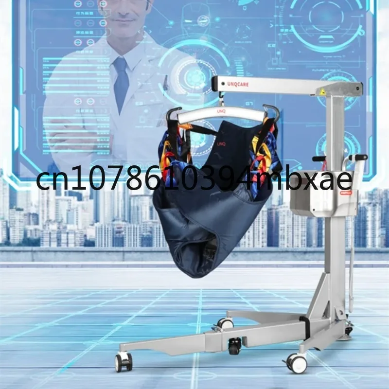 Portable Lightweight Folding Patient Commode Transfer Lift