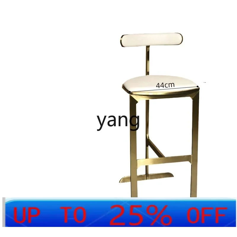 

LMM Stainless Steel High Stool Household Kitchen Island Dining Bar Backrest Bar Stool Cashier Front Desk Bar Stool