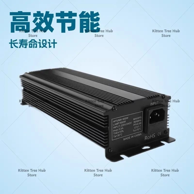 Ballast Hydroponic 600W Dimmable Digital Ballast for HPS Grow Light LED